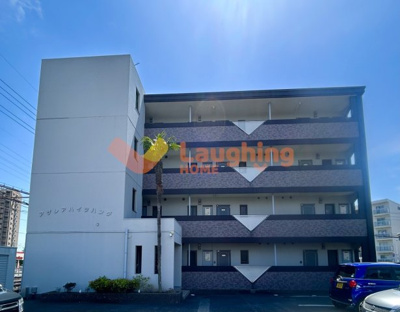 【外観】 | アザレアハイツハンダ第1 | 落ち着いた雰囲気の外観です