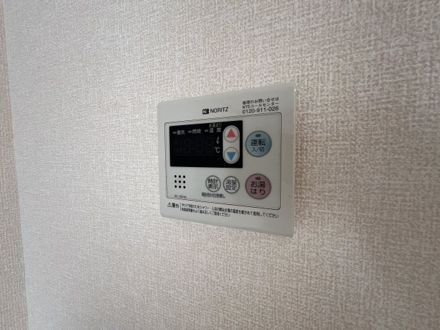 ローズコート芦屋の設備