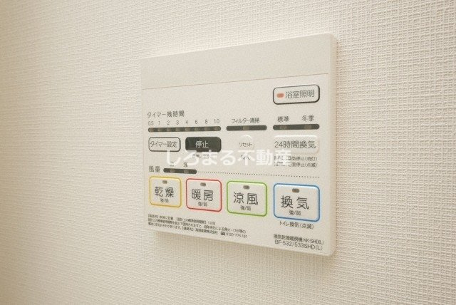 リヴェント難波サウスの設備