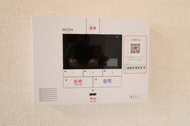 【セキュリティ】 | Casa Felice