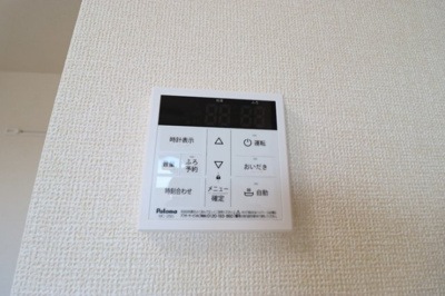 【その他】 | Casa Felice