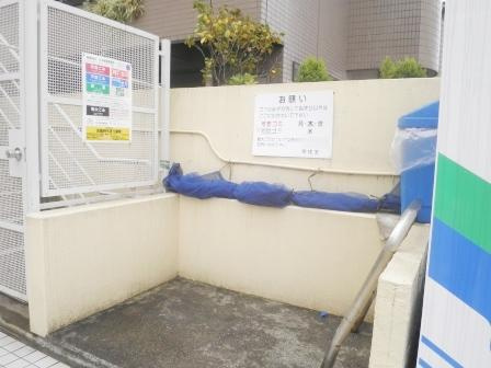 ロイヤルプラザ滝野川のその他共用部分