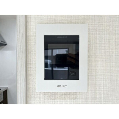 【セキュリティ】 | クロッシア御代田A