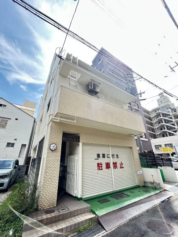 ハイツパーソン王子