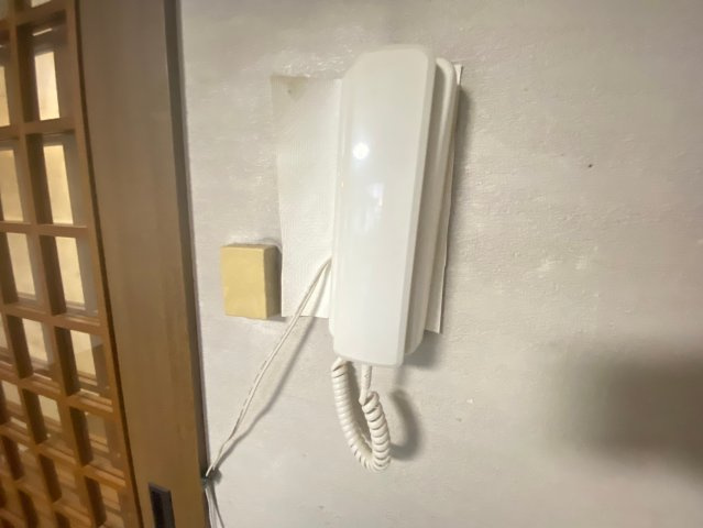 【セキュリティ】