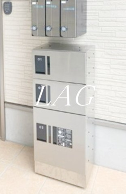 【その他共用部分】 | ＢＥＬＥＺＡ七里 | 宅配ボックスです。