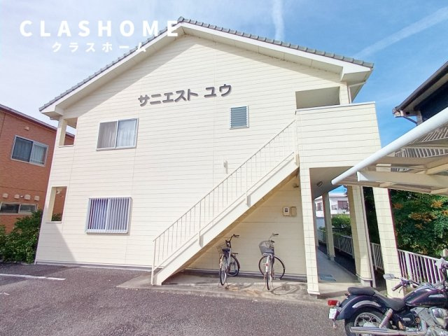 サニエストユウ　　刈谷市の賃貸ならクラスホーム刈谷店の外観