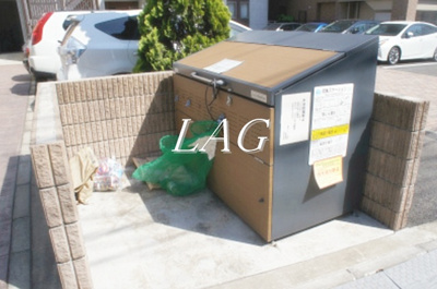 【その他共用部分】 | リブリ・SOLARE | 共用ゴミ置き場です。