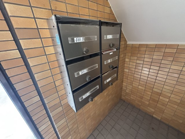 グレードタイム六甲のその他共用部分