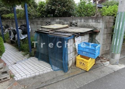 【その他共用部分】 | ニューハイム阿佐谷