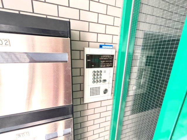 王子パークルームⅡのその他共用部分