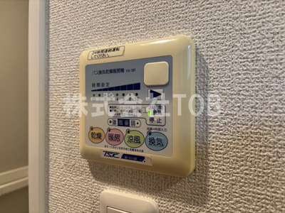 【セキュリティ】 | メゾン・ド・ダダ