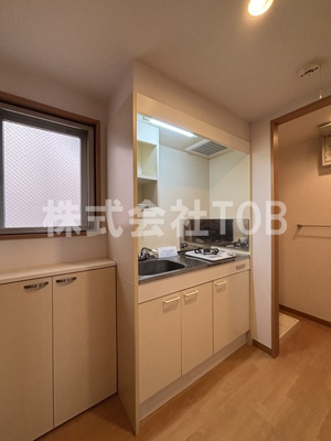 【キッチン】 | メゾン・ド・ダダ