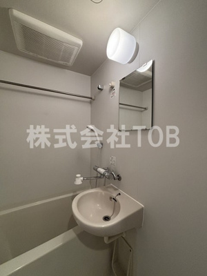 【展望】 | メゾン・ド・ダダ