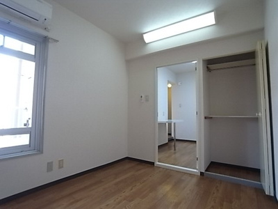 【その他】 | アメニティ大東1番館