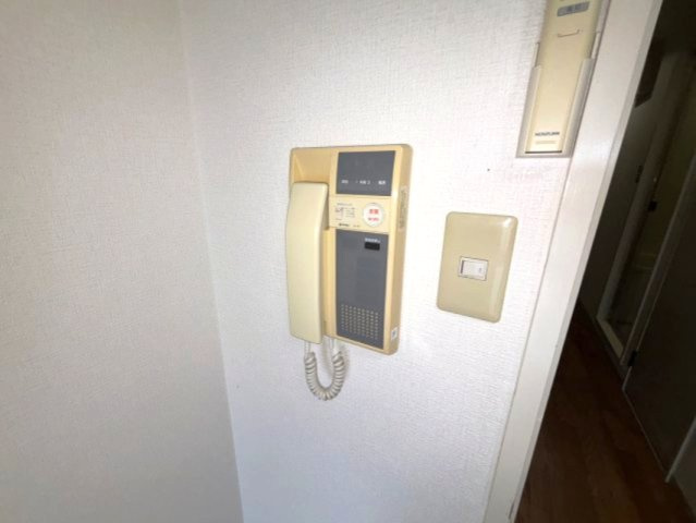 ハイツイフ のセキュリティ