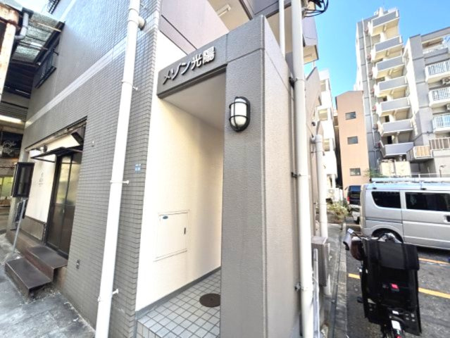 メゾン光陽のエントランス