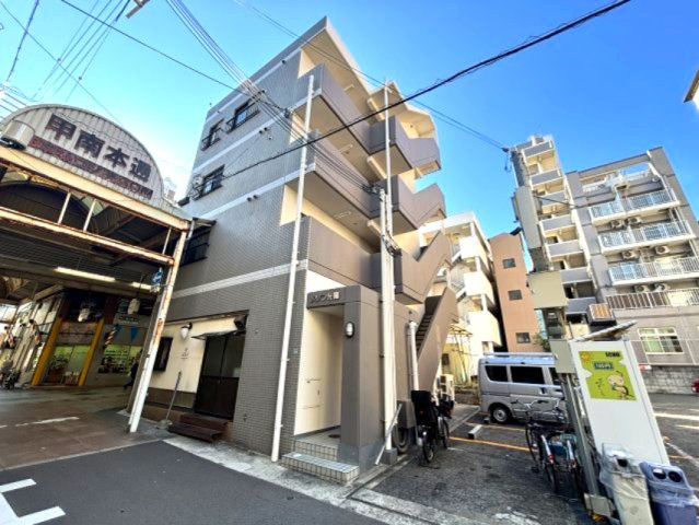 メゾン光陽