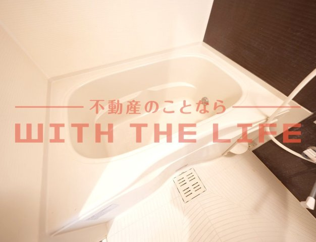 シャン・ドゥ・ポワロの浴室|お風呂で日々の疲れを落としましょう