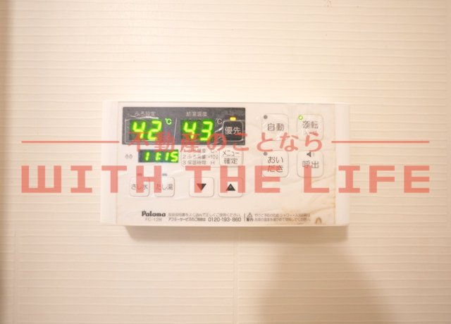 シャン・ドゥ・ポワロの設備