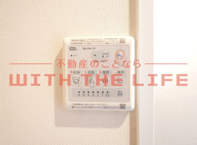 シャン・ドゥ・ポワロの設備