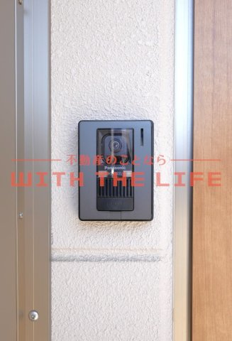 シャン・ドゥ・ポワロのセキュリティ