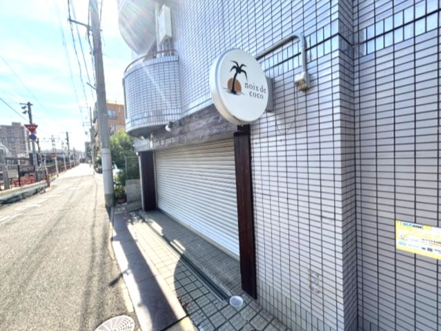 ファミーラ甲南の周辺