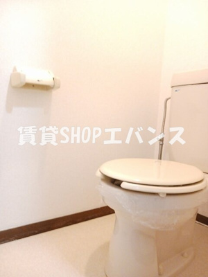 【トイレ】 | 菅井アパート