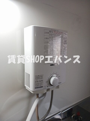  | 菅井アパート