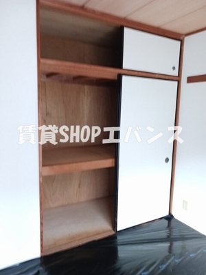 【収納】 | 菅井アパート