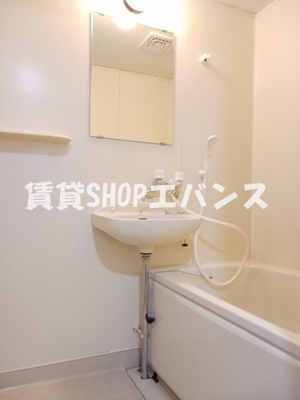 【浴室】 | 菅井アパート