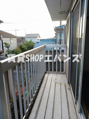 【バルコニー】 | 菅井アパート