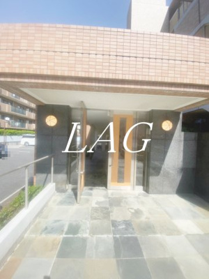 【エントランス】 | ロイヤルヒルズ浦和 | エントランスです。