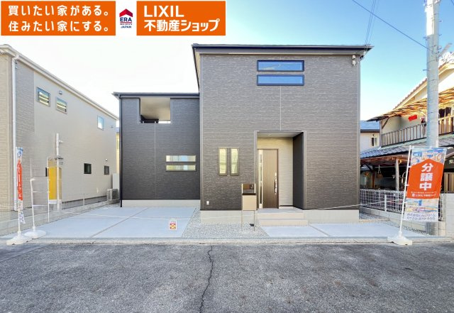 磯城郡田原本町阪手　第12期　