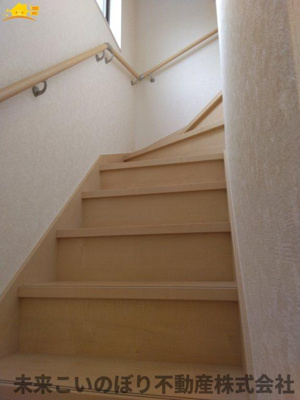 【内装】 | 加須市久下3丁目中古戸建て | 階段スペースには手すりがついており安心です