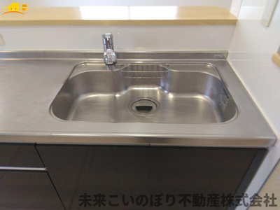 【設備】 | 加須市久下3丁目中古戸建て | ビルトイン浄水器付きです。大切な家族にはいい水を飲んでもらいたいですね。