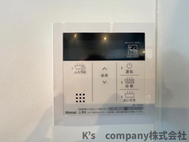 茅ヶ崎市松風台　新築戸建　B号棟の設備|ボタン一つでお風呂が沸かせる追い焚き機能☆