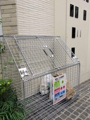 【その他共用部分】 | Kagurazaka Terrace