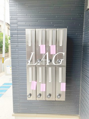 【その他共用部分】 | アークプレイス蓮沼 | 集合ポストです。