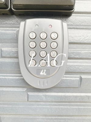 【セキュリティ】 | アークプレイス蓮沼 | オートロックです。