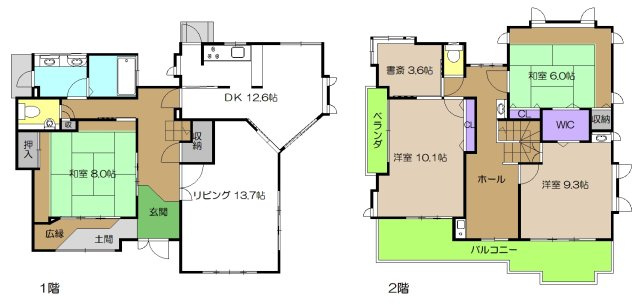 【間取り】 | 中古一戸建　高知市横浜新町5丁目（積水ハウス施工）