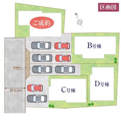 【区画図】 | ご家族様のプライベート空間が確保できる素敵な間取りです。また敷地ゆったりですので、おうち時間を楽しむのにもぴったりですね♪

