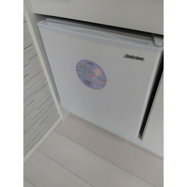 サヴォイ赤羽のその他|☆このお部屋は仲介手数料0円です☆