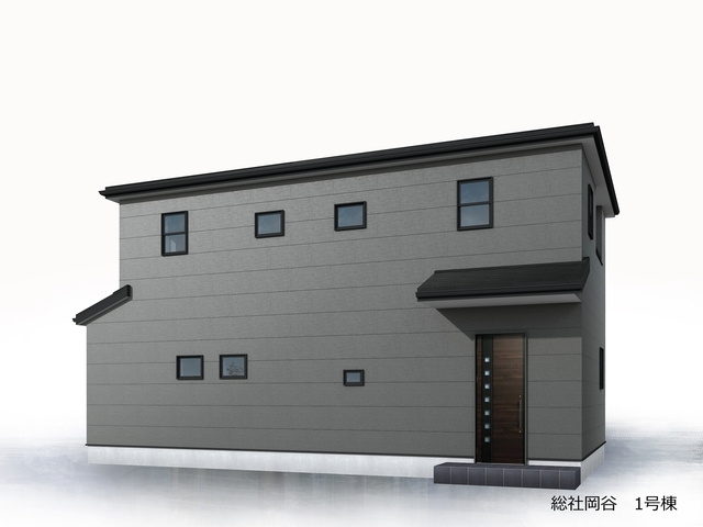 Livele Garden.S総社岡谷 新築分譲住宅 全3棟 1号棟