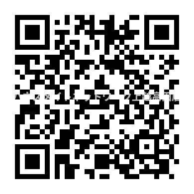 ノーブル スクエア Ｂのその他|パノラマ画像