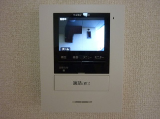 【セキュリティ】 | ハーモニー桂離宮