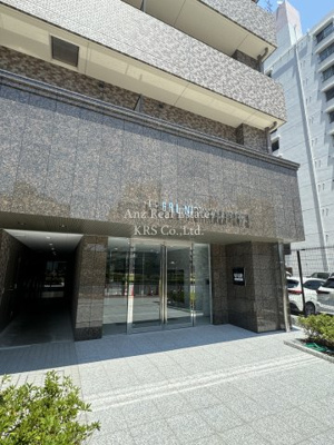 【エントランス】 | リーガル西長堀Ⅱ