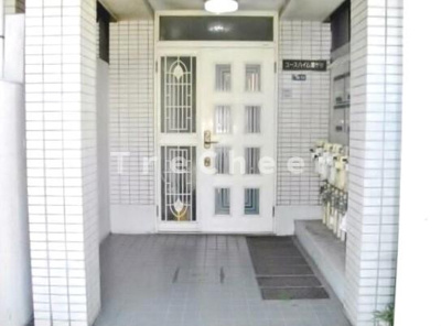 【エントランス】 | ユースハイム富ヶ谷