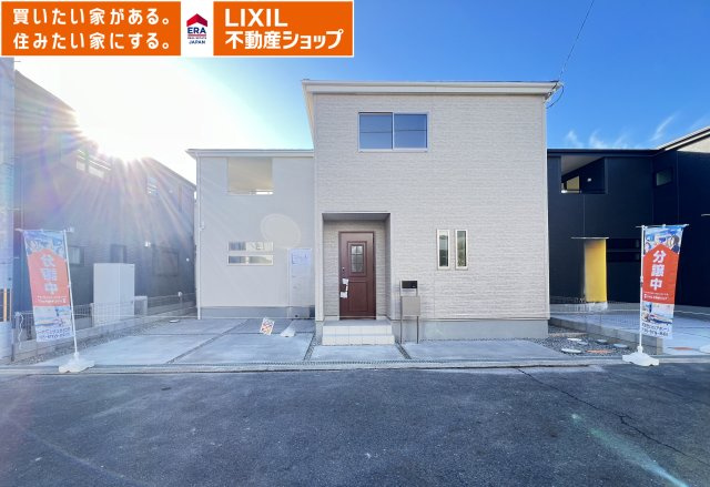 磯城郡田原本町阪手　第12期　