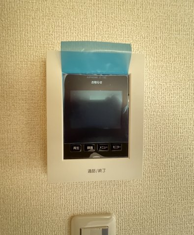 磯城郡田原本町阪手　第12期　のセキュリティ